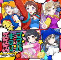 Poppin'Party スキップ･スランプ･スリッパ 【 グッズ付初回生産限定盤 】(初回生産分)(CD)