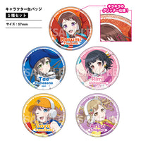 Poppin'Party スキップ･スランプ･スリッパ 【 グッズ付初回生産限定盤 】(初回生産分)(CD)