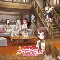 バンドリ！ ガールズバンドパーティ！ カバーコレクションVol.11 【 グッズ付初回生産限定盤 】(2CD)