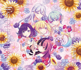 【特典付】 夢限大みゅーたいぷ It’s our choice 【 Blu-ray付生産限定盤 】(初回生産分)(CD+Blu-ray)【特典:①特典CD 仲町あられ ver.】