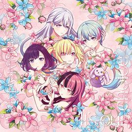 【特典付】 夢限大みゅーたいぷ It’s our choice 【 通常盤 】(初回生産分)(CD)【特典:①特典CD 仲町あられ ver.】