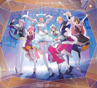 送料無料 初回生産分 【Onburt Entertainment限定】 ワンダーランズ×ショウタイム SEKAI ALBUM vol.3 【 グッズ付初回生産限定盤 】(CD)【オリジナル特典:A4クリアポスター+メーカー特典:A4クリアファイル(ジャケットイラストver.)】