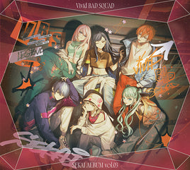 送料無料 初回生産分 【Onburt Entertainment限定】 Vivid BAD SQUAD SEKAI ALBUM vol.3 【 グッズ付初回生産限定盤 】(CD)【オリジナル特典:A4クリアポスター+メーカー特典:A4クリアファイル(ジャケットイラストver.)】