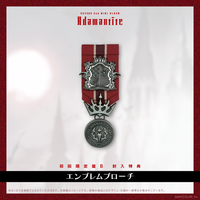 【特典付】 葛葉 Adamantite 【 初回限定盤B 初回生産分 】(CD)【特典:A5ポストカード】(チケット先行抽選シリアルコード封入)