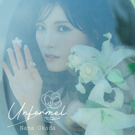 【特典付】 岡田奈々 Unformel (CD+Blu-ray)【特典:生写真1枚】