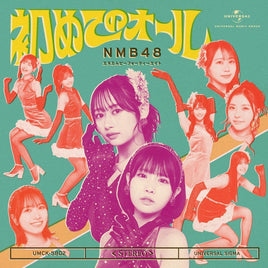 【特典付】 NMB48 33rd シングル 初めてのオール  【 通常盤Type-C 初回プレス 】(CD＋Blu-ray)【特典:生写真(Type-C：塩月希依音③)】