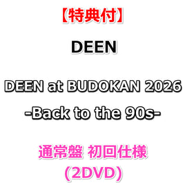 【特典付】 DEEN at BUDOKAN 2026 -Back to the 90s- 【 通常盤 初回仕様 】(2DVD)【特典:ホログラムステッカー 】