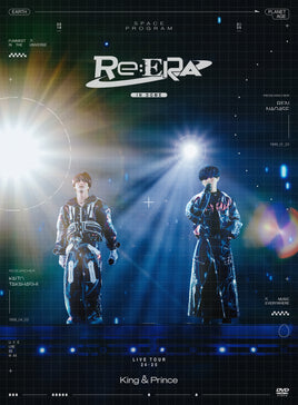 【特典付】 King & Prince LIVE TOUR 24-25 ～Re:ERA～ in DOME 【通常盤DVD】【特典:トレーディングカード3種セット】