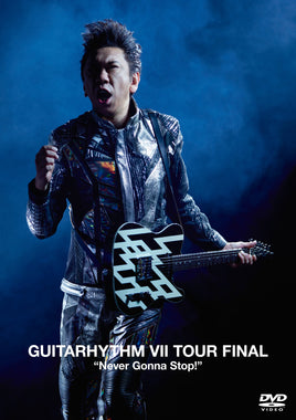 送料無料 【A4クリアファイル付】 布袋寅泰 GUITARHYTHM Vll TOUR FINAL " Never Gonna Stop! " 【 初回生産限定 Complete Edition 】(DVD+2CD+Special Postcard)