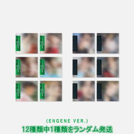 ENGENE ver. 【早期購入特典あり】 ENHYPEN THE SIN : PARALLEL WORLD スピンオフシングル ランダム ( 韓国盤 )(韓メディアSHOP限定特典付)