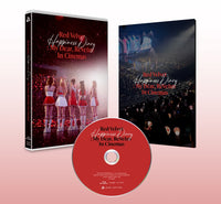 【特典付】 Red Velvet Happiness Diary : My Dear, ReVe1uv In Cinemas -Standard Edition- (Blu-ray)【特典:フォンタブ】