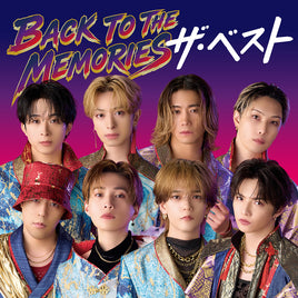 【特典付】 FANTASTICS from EXILE TRIBE BACK TO THE MEMORIES ザ・ベスト (CD)【特典:オリジナルトレカ】