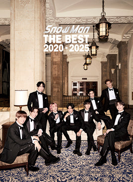 送料無料 【特典付】 Snow Man THE BEST 2020 - 2025 【 初回盤B 】(2CD+2DVD)【特典:ミニトートバッグ】