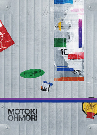 大森元貴 OITOMA 【 完全限定生産BOX 】(GOODS+Music Card)| Onburt