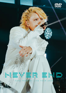 【特典付】 手越祐也 LIVE TOUR 2025 「NEVER END」 【 初回仕様限定盤 】(2DVD)【特典:B2サイズ 告知ポスター(丸めて同梱)】(ステッカー、応募ハガキ封入)