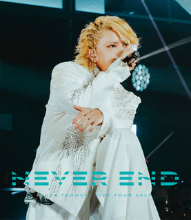 【特典付】 手越祐也 LIVE TOUR 2025 「NEVER END」 【 初回仕様限定盤 】(2Blu-ray)【特典:B2サイズ 告知ポスター(丸めて同梱)】(ステッカー、応募ハガキ封入)