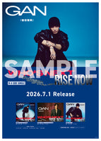 【特典付】 GAN (岩田剛典) Who's Next / RISE NOW 【 初回限定：LIVE映像盤 】(CD+DVD)【特典:告知ポスター(丸めて同梱)】(応募抽選用シリアルナンバー入りチラシ封入)