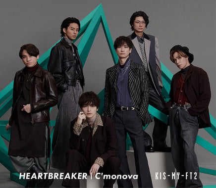 【アザージャケット付】 Kis-My-Ft2 HEARTBREAKER / C'monova 【 通常盤 】(CD+DVD)