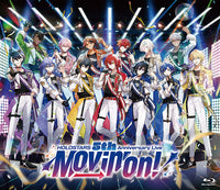 送料無料 【W特典付】 HOLOSTARS & UPROAR!! HOLOSTARS 5th Anniversary Live -Movin’ On!- (Blu-ray)【Onburt Entertainmentオリ特 名刺サイズカード+特製A4クリアファイル付】