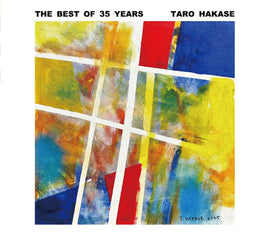 送料無料【特典付】 葉加瀬太郎 THE BEST OF 35 YEARS 【 初回生産限定盤 】(3AL+SG)【特典:ポストカードセット】