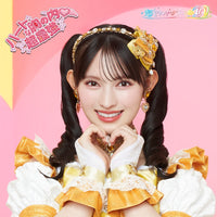 【応援店特典付】 超ときめき♡宣伝部 ハートな胸の内♡/超最強 【 初回生産限定 紙ジャケ仕様 】(CD)【特典:メンバーソロの型抜きステッカー】