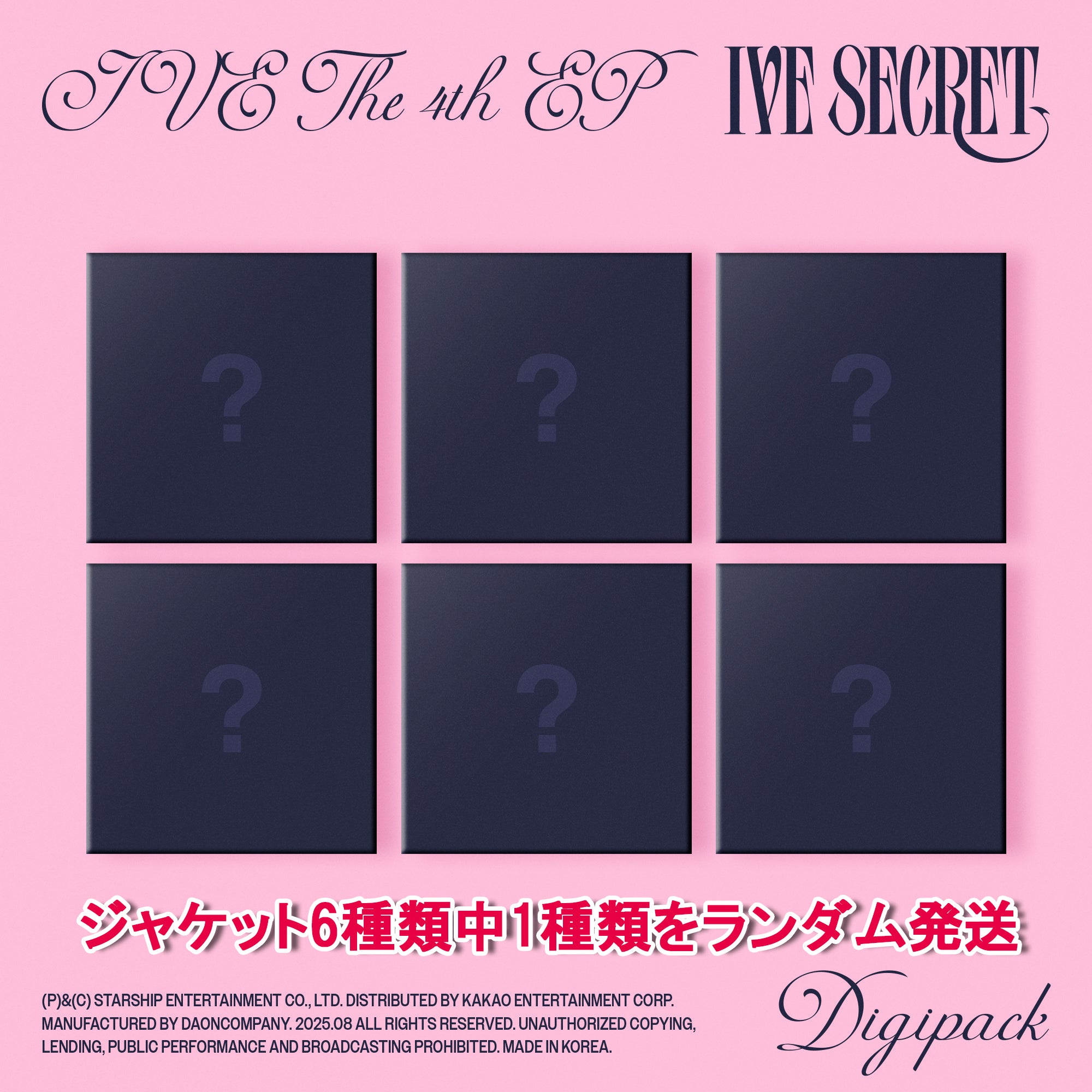 最終値下げ　クリームソーダ　CD 1〜3セット　ブルーエンジェル　etc 最終値下げ クリームソーダ CD 1〜3セット ブルーエンジェル etc