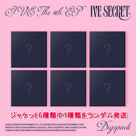 Digipack Ver.【早期購入特典あり】 IVE THE 4th EP [ IVE SECRET ] ジャケットランダム ( 韓国盤 )(韓メディアSHOP限定特典付)