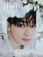 【特典付】 宮世琉弥 3rd Album Illusion (初回生産限定盤)(CD+Blu-ray)【特典:ポストカード】