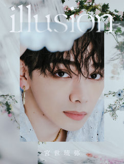 【特典付】 宮世琉弥 3rd Album Illusion (初回生産限定盤)(CD+Blu-ray)【特典:ポストカード】