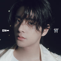 【特典付】 ENHYPEN 宵 -YOI- 【 メンバーソロジャケット盤 】(CD)【特典:ビジュアルカード】(応募抽選特典シリアルナンバー封入)