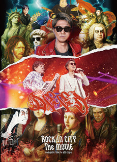 【特典付】 DEEN ROCK IN CITY The MOVIE -complete live & all clips- 【 初回生産限定盤BD 】(Blu-ray+2CD)【特典:オリジナルステッカー】