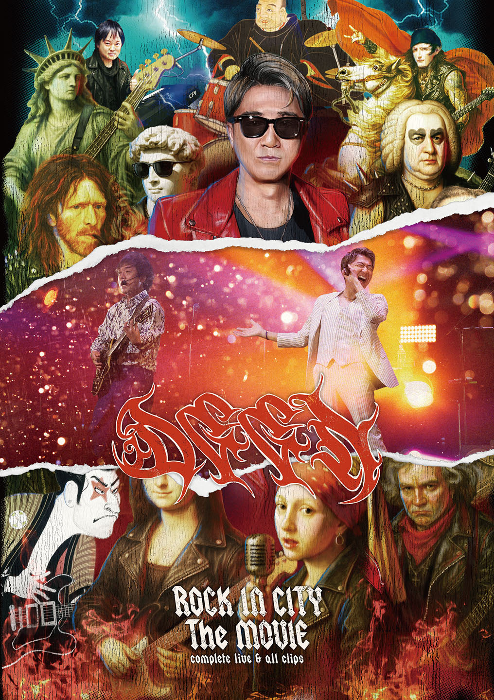 特典付】 DEEN ROCK IN CITY The MOVIE -complete live & all clips 