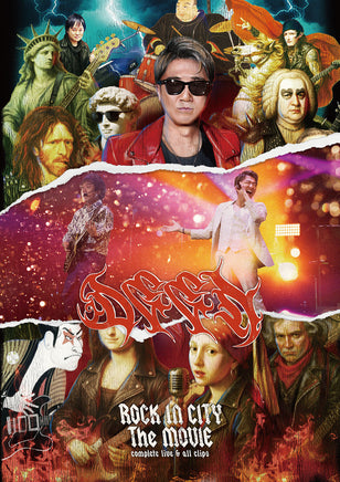 特典付】 DEEN ROCK IN CITY The MOVIE -complete live & all clips