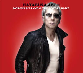 【特典付】 佐野元春 & THE COYOTE BAND HAYABUSA JET Ⅱ 【 初回仕様限定盤 】(CD)【特典:ポストカード】