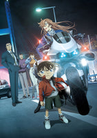 【特典付】 劇場版｢名探偵コナン ハイウェイの堕天使｣ 【 豪華盤 】(2DVD)【早期特典:オリジナルクリアファイル+特典:クリアカードフォルダー】