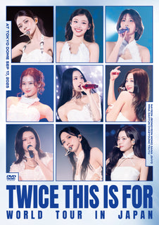 TWICE ＜THIS IS FOR＞ WORLD TOUR IN JAPAN  【 通常盤 初回プレス 】(DVD)(応募・登録用シリアルナンバー1枚封入)