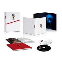 【特典付】 映画『国宝』 豪華版 Blu-ray (初回生産限定) (2Blu-ray)【特典:ステッカーシート】