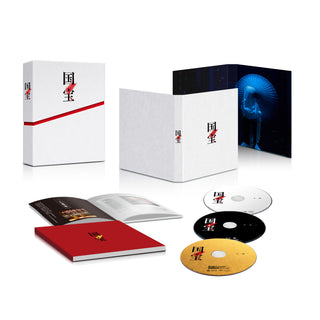 【特典付】 映画『国宝』 豪華版 4K Ultra HD Blu-ray (初回生産限定) (3Blu-ray)【特典:ステッカーシート】