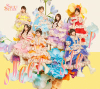 【特典付】 SWEET STEADY 3rd シングル SWEET STEP 【 初回限定盤 】(CD)【特典:集合A写デジタルサイン入りA4ポスター】
