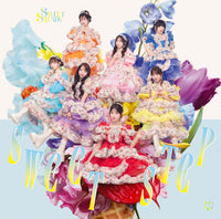 【特典付】 SWEET STEADY 3rd シングル SWEET STEP 【 通常盤 】(CD)【特典:集合A写生写真1枚】