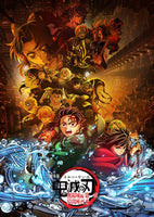 【特典付】 劇場版「鬼滅の刃」無限城編 第一章 猗窩座再来 【 通常版 】(Blu-ray)【特典:場面写クリアカード5種セット(竈門炭治郎、冨岡義勇、猗窩座)】