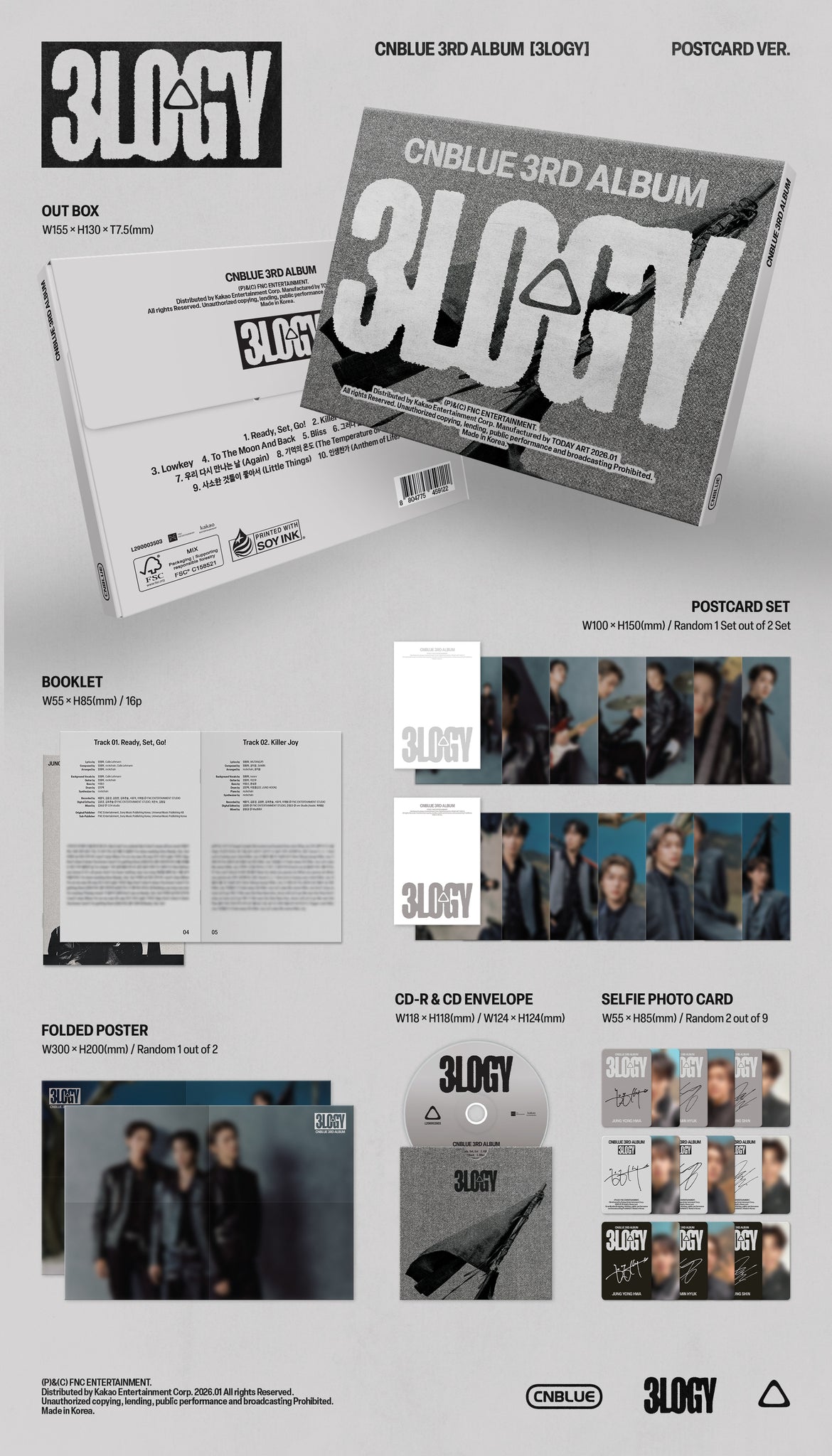 POSTCARD VER.【早期購入特典あり】 CNBLUE 3LOGY 3rd フルアルバム
