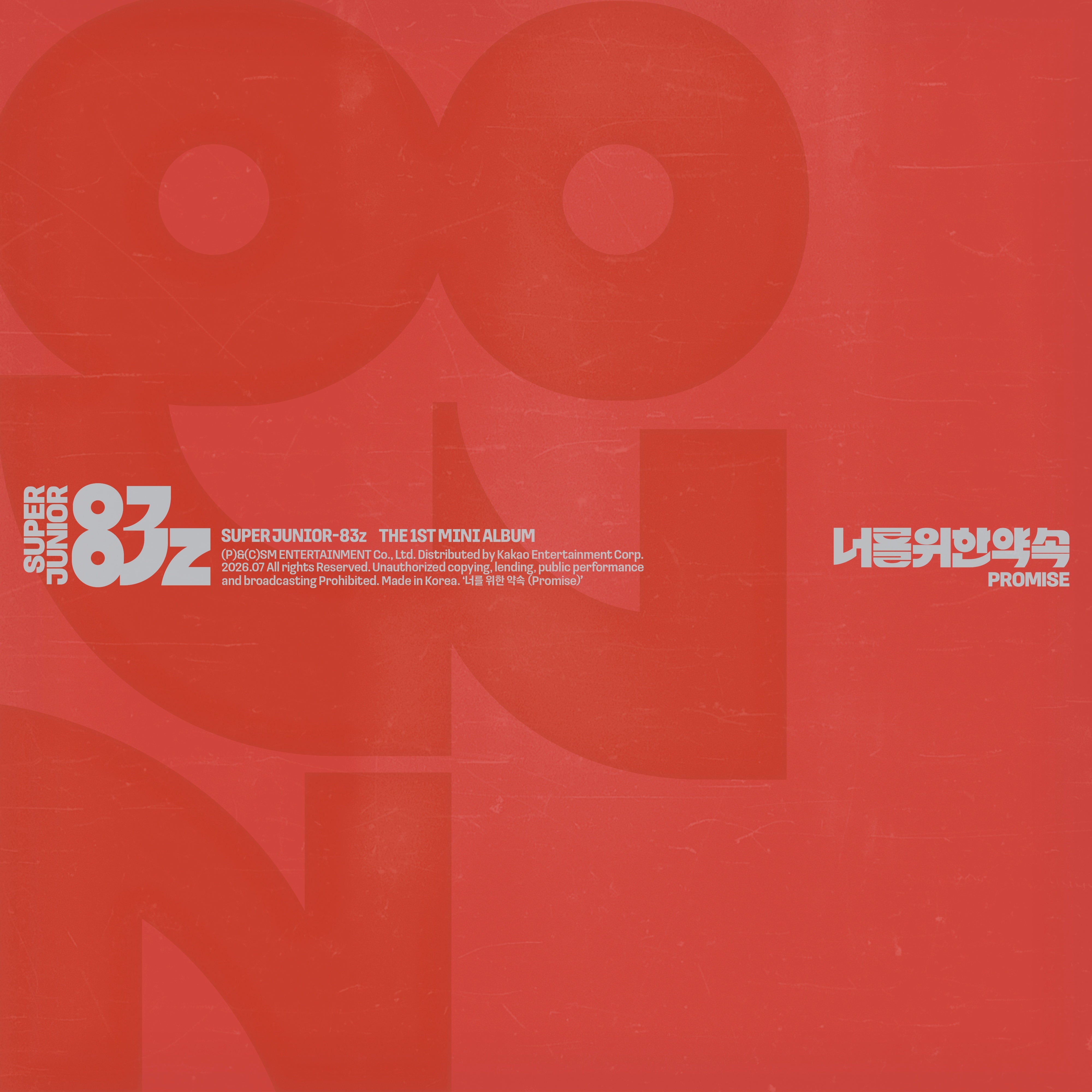 Photobook Ver.【早期購入特典あり】 SUPER JUNIOR-83z 1st ミニ