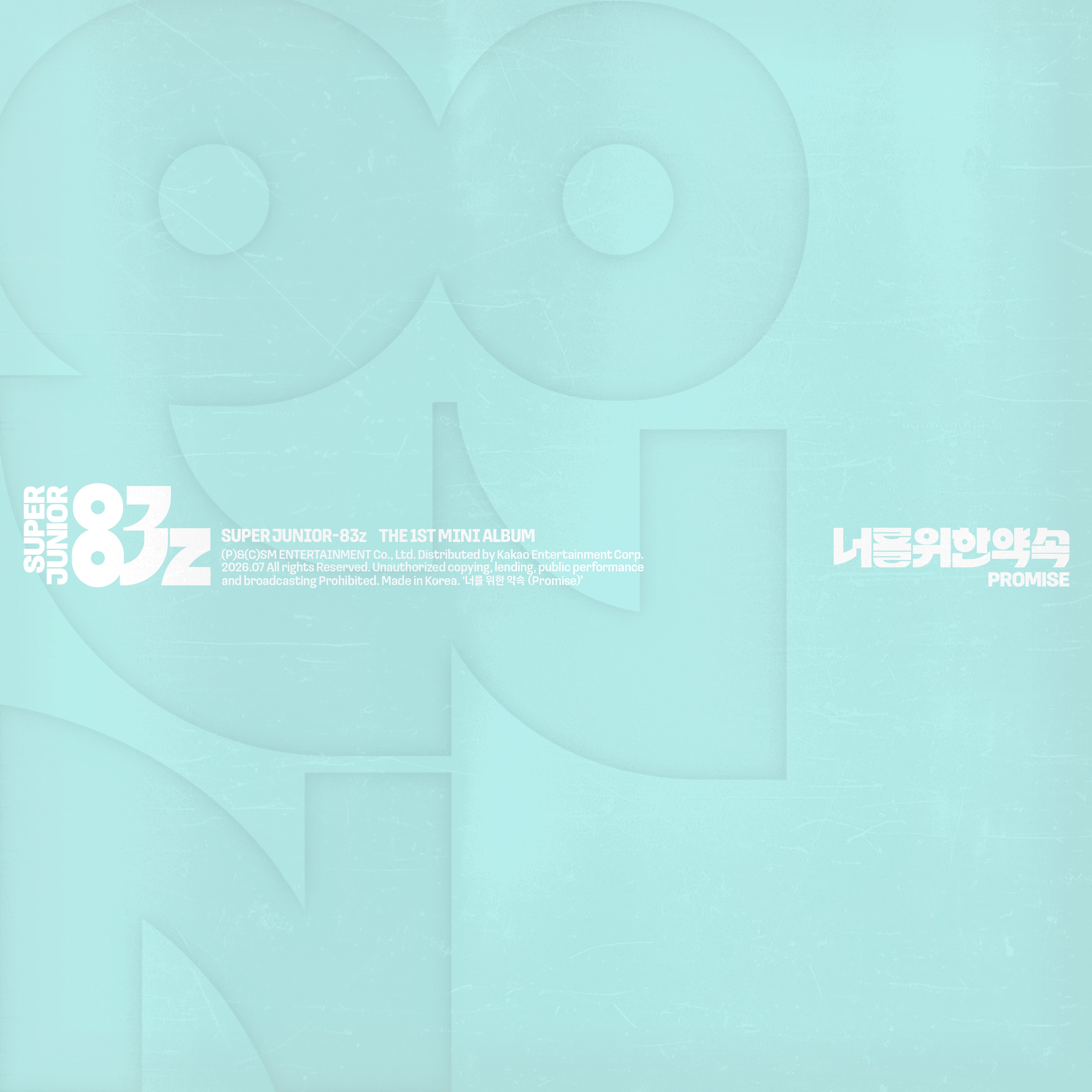 Poster Ver.【早期購入特典あり】 SUPER JUNIOR-83z 1st ミニアルバム