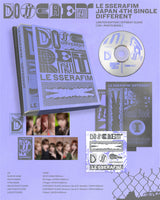 【特典付】 LE SSERAFIM DIFFERENT 【 初回限定 OFFBEAT CLOVE盤 】(CD)【特典内容未定】(初回生産分 シリアルナンバー封入)