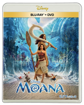 モアナと伝説の海 ブルーレイ＋DVD セット (Blu-ray+DVD)