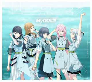 【特典付】 MyGO!!!!! 世点彩 【 Blu-ray付生産限定盤 】(初回生産分)(CD+2Blu-ray)【特典:フォトグレイ風クリアカード×3】