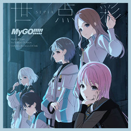 【特典付】 MyGO!!!!! 世点彩 【 通常盤 】(初回生産分)(CD)【特典:フォトグレイ風クリアカード】