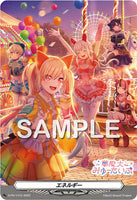 【Onburt Entertainment限定】 夢限大みゅーたいぷ 真夜中遊園地 (CD)【オリジナル特典:スマホサイズステッカー】