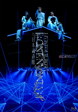 【特典付】 ONE N' ONLY 「LIVE TOUR 2025 ||:ONE N' ONLY:|| at 日本武道館」 【 通常盤 】(Blu-ray)【特典:ポストカード(集合１枚)】